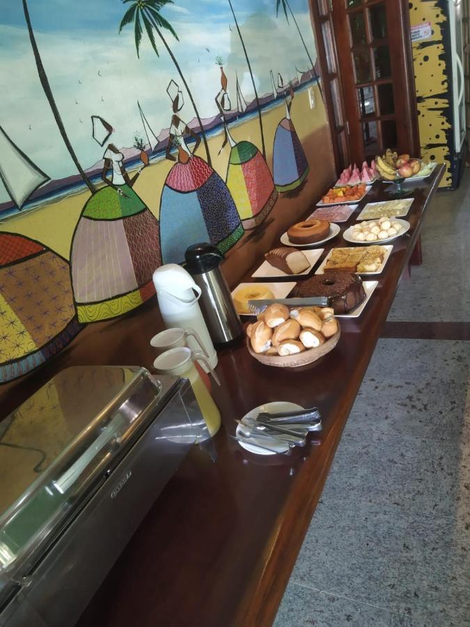 Tamarindos 賓館 Maraú